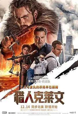 91热久久 热播电影 星际迷航